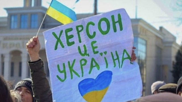 Бояться втратити Крим: британська розвідка дізналася, для чого росії Херсон Бояться втратити Крим: британська розвідка дізналася, для чого росії Херсон