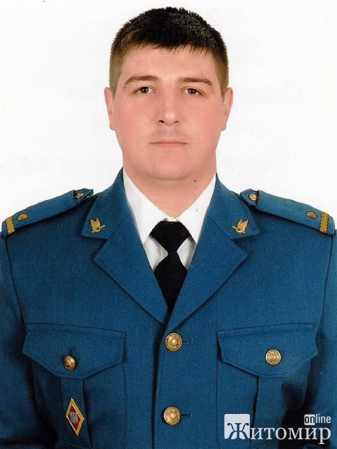 Збив 40 ворожих літаків і загинув у нерівному бою: американське видання присвятило статтю "Привиду Києва"