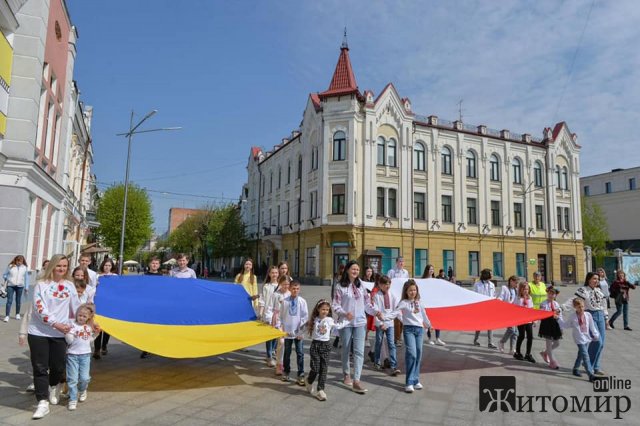 Житомиряни привітали Польщу з Днем Конституції