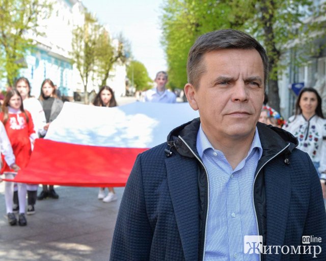 Житомиряни привітали Польщу з Днем Конституції
