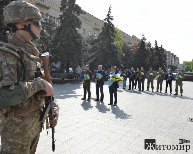 У Житомирі в День пам