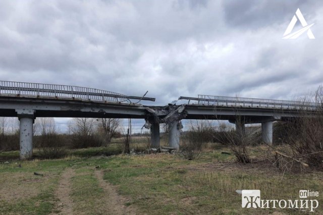 На трасі Київ - Ковель - Ягодин" у Житомирській області спорудили тимчасовий об
