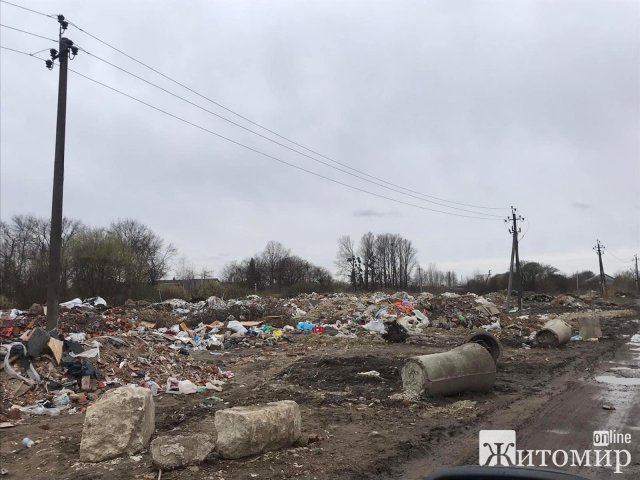 Біля Житомира екологи виявили несанкціоноване звалище. ФОТО