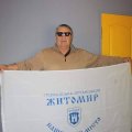 У Ланівцях на Тернопільщині псевдоволонтери привласнили мільйони, які збирали на ЗСУ