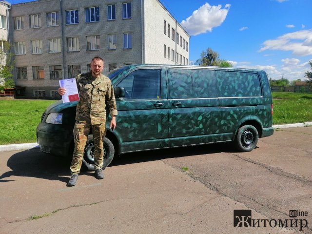 Житомирянин Володимир Котик зібрав кошти на другу машину для ЗСУ. ФОТО
