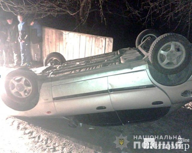 Жителю Новоград-Волинського району оголосили про підозру через п