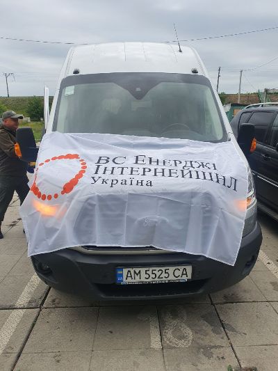 «Житомиробленерго» та VS Energy передало захисникам безпілотний комплекс «Лелека» та автомобілі «Житомиробленерго» та VS Energy передало захисникам безпілотний комплекс «Лелека» та автомобілі