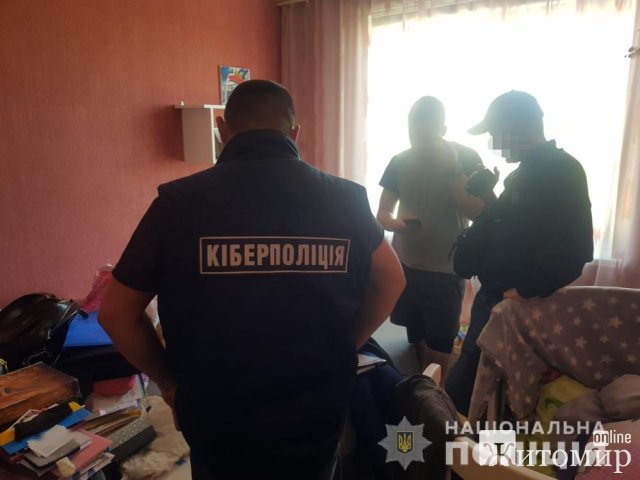 Керівник одного з відділень банків на Житомирщини привласнив з рахунків декількох пенсіонерів 750 тис. грн. ФОТО