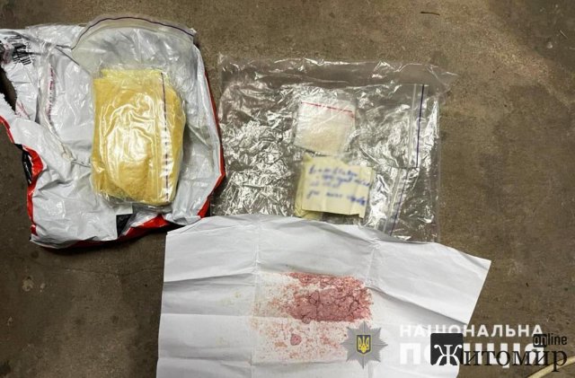Колишній житомирський поліцейський зайнявся наркобізнесом та безперешкодно возив через блокпости психотроп. ФОТО