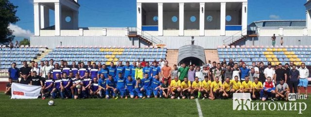 У Коростені відбувся благодійний турнір з футболу: збирали кошти на підтримку ЗСУ. ФОТО