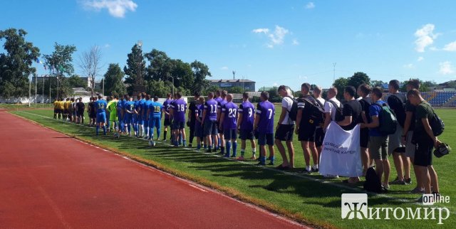 У Коростені відбувся благодійний турнір з футболу: збирали кошти на підтримку ЗСУ. ФОТО