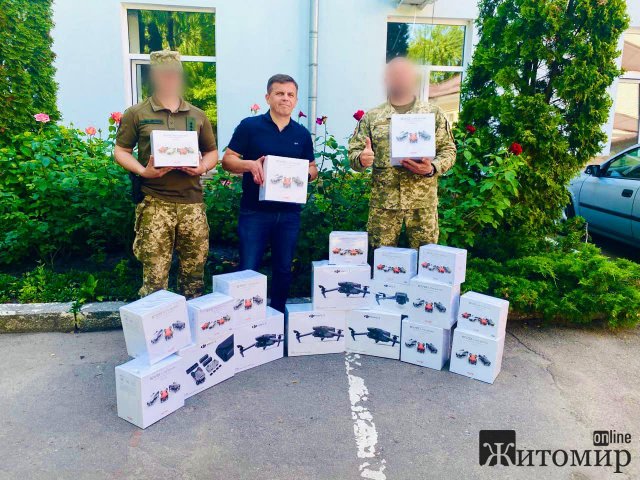 За кошти місцевого бюджету в Житомирі закупили квадрокоптери та передали їх ЗСУ. ФОТО