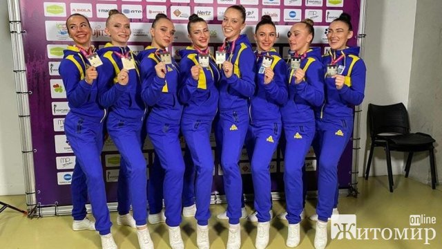 Житомирські спортсменки у складі збірної України вибороли срібло Чемпіонату світу зі спортивної аеробіки