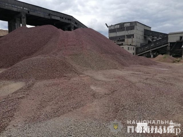 На Житомирщині накладено арешт на білоруське майно на суму понад 30 млн грн. ФОТО
