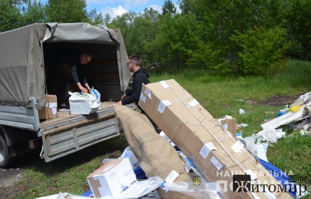 На Житомирщині у вогні згоріли наркотики на півтора мільйона гривень. ФОТО