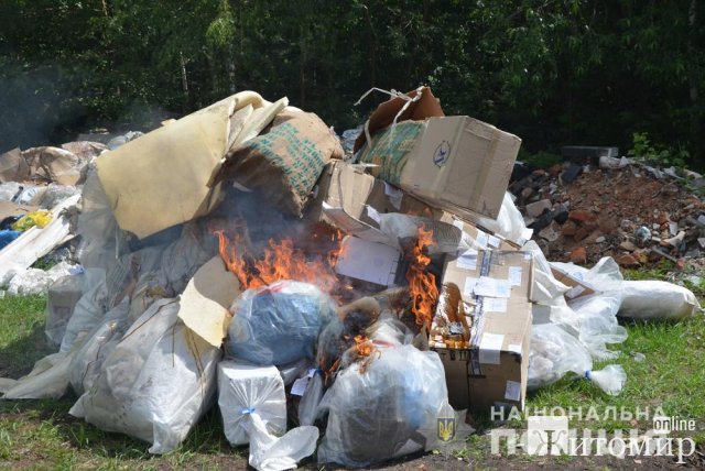 На Житомирщині у вогні згоріли наркотики на півтора мільйона гривень. ФОТО