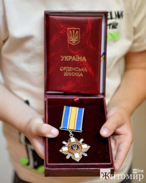 У Житомирі ордени «За мужність» вручили рідним загиблих військових 95-ї бригади. ФОТО