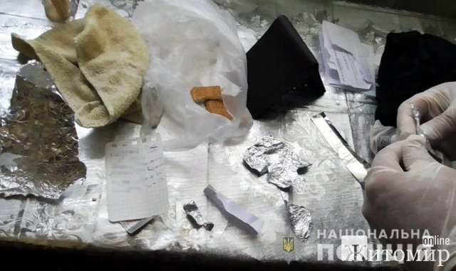 В Овручі поліцейські викрили 37-річного чоловіка, який продавав амфетамін. ФОТО