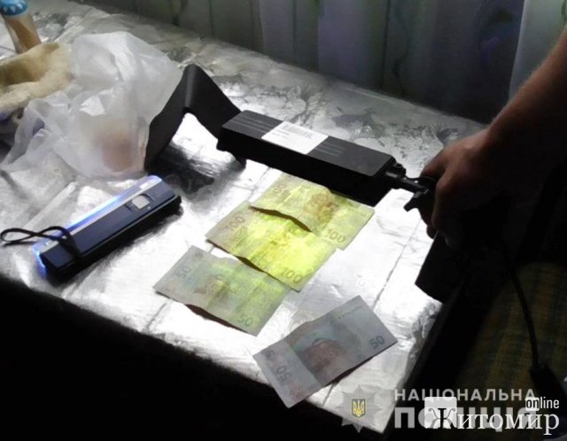 В Овручі поліцейські викрили 37-річного чоловіка, який продавав амфетамін. ФОТО