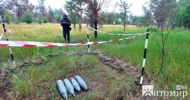 У Малинській громаді піротехніки розміновують території після російських загарбників. ФОТО