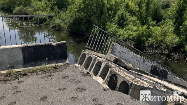 На території Народицької громади рашисти зруйнували чотири мости. ФОТО