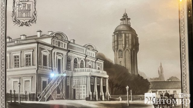 Виставка історичних фото в Житомирі