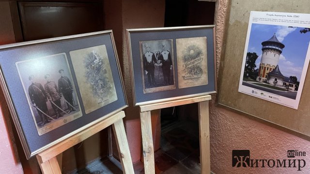 Виставка історичних фото в Житомирі