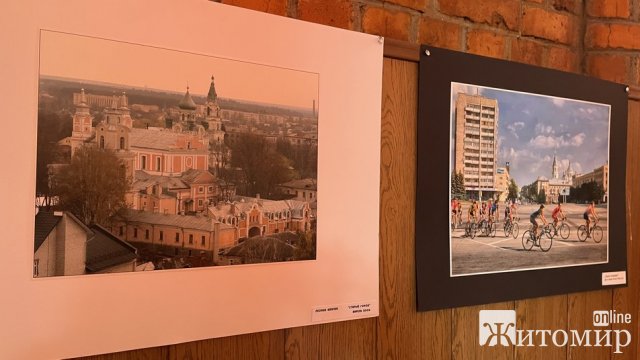 Виставка історичних фото в Житомирі