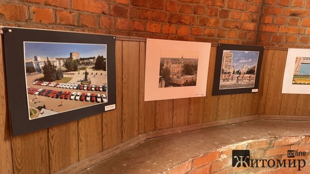 Виставка історичних фото в Житомирі
