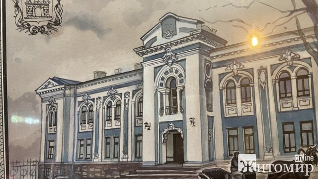 Виставка історичних фото в Житомирі