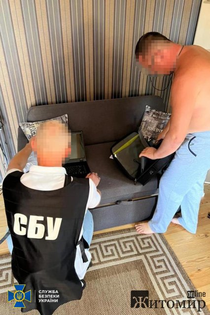 У Житомирі викрили прибічника збройної агресії рф. ФОТО