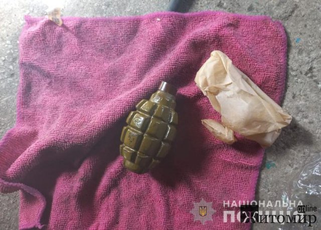  У жителя Хорошівської громади поліцейські вилучили пістолет, набої та гранату, а на Попільнянщині - обріз рушниці. ФОТО