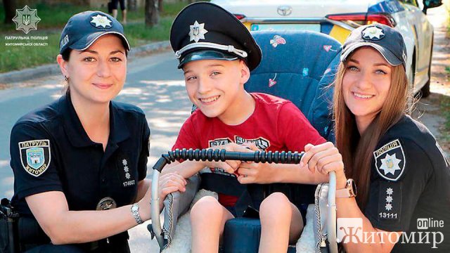 Правоохоронці Житомира здійснили мрію 12-річного хлопчика. ФОТО