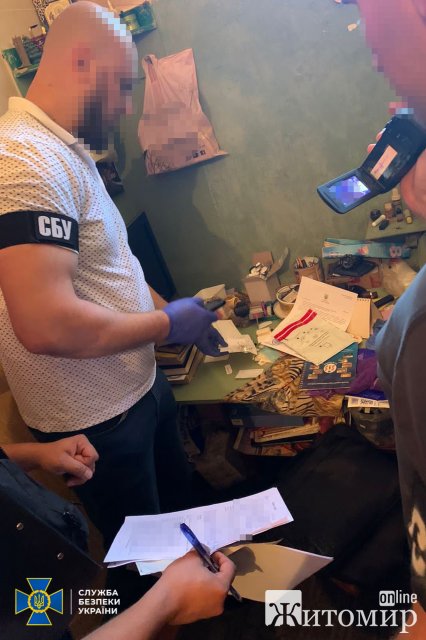 В одні з в