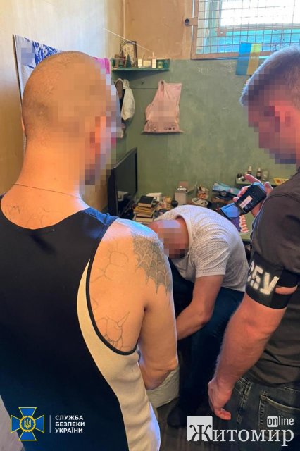 В одні з в