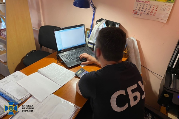 На Житомирщині кіберфахівці Служби безпеки України викрили чорних «оцінювачів» На Житомирщині кіберфахівці Служби безпеки України викрили чорних «оцінювачів»