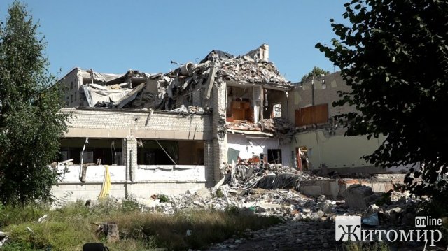 Директор житомирського №25 ліцею: Ми відбудуємо наш навчальний заклад. ФОТО