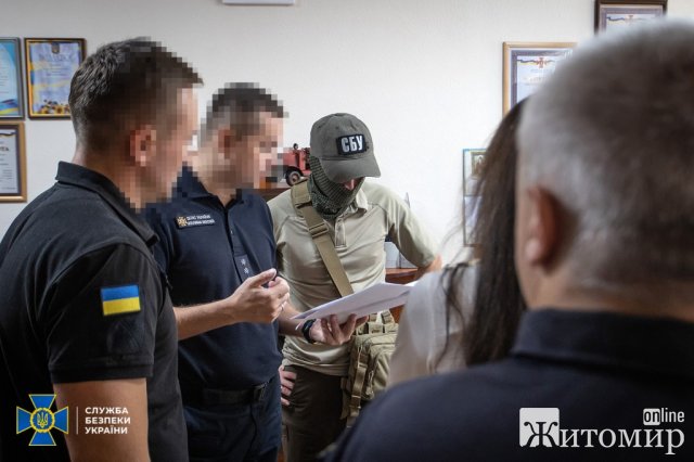 СБУ викрила масштабну корупційну схему в ДСНС, учасниками якої були й посадовці з Житомирщини. ФОТО