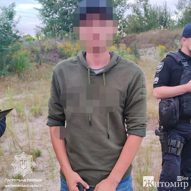 У Житомирі невідомі особи силою посадили чоловіка в багажник та поїхали геть. ФОТО