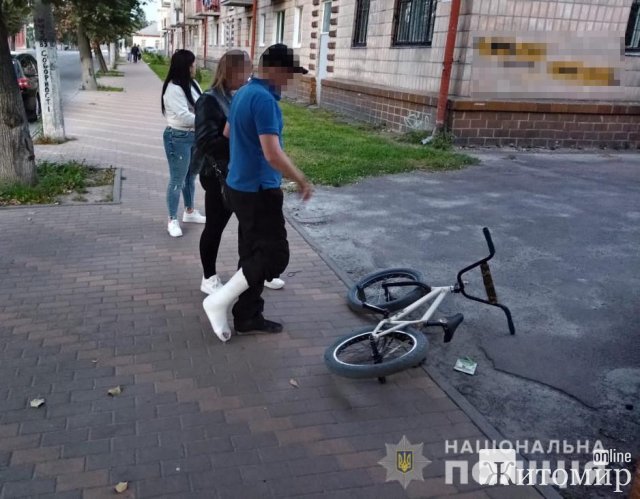У місті на Житомирщині Opel збив 15-річного велосипедиста та втік з місця ДТП. ФОТО
