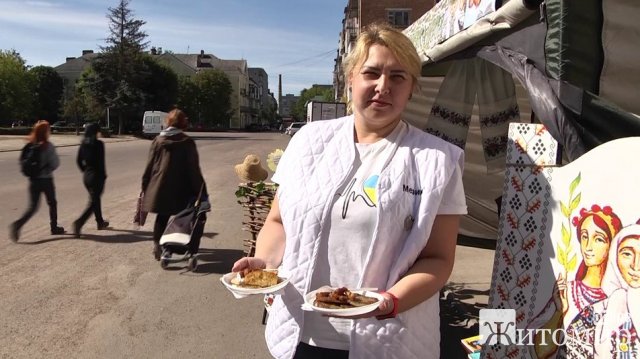 Як у Коростені провели благодійний фестиваль дерунів. ФОТО