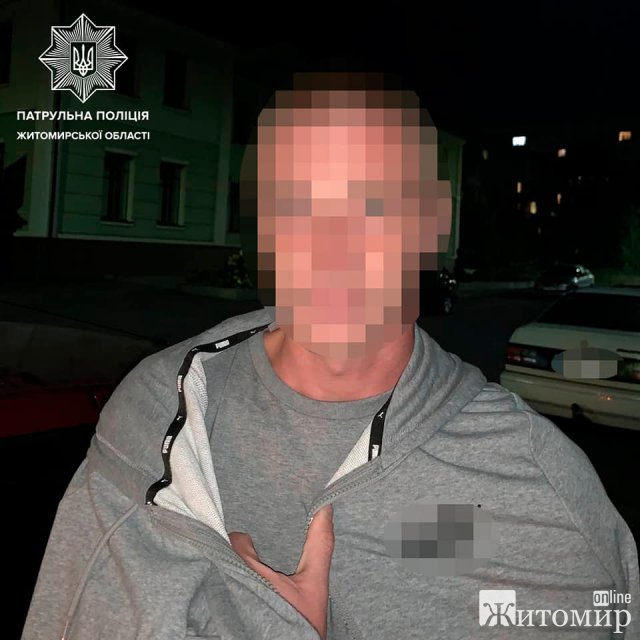 На Хлібній в Житомирі ТОРівці зупинили Renault, водій був під дією наркотиків. ФОТО