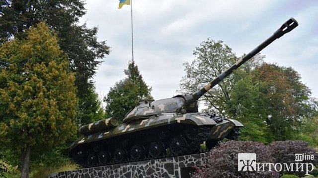 У Новограді-Волинському пофарбували в український "піксель". ФОТО