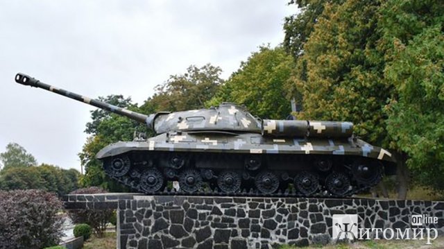 У Новограді-Волинському пофарбували в український "піксель". ФОТО