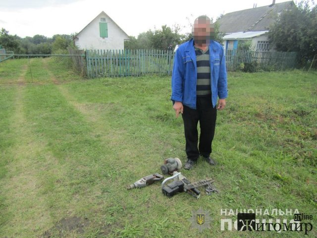 На Житомирщині викрили 37-річного чоловіка у викраденні майна з дачного будинку киянки. ФОТО
