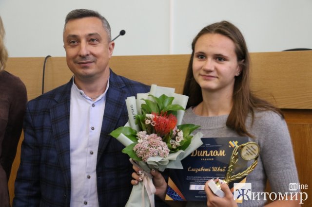 У Житомирі обдаровані спортсмени та тренери  отримали стипендії міського голови та премії. ФОТО