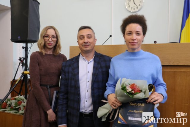 У Житомирі обдаровані спортсмени та тренери  отримали стипендії міського голови та премії. ФОТО