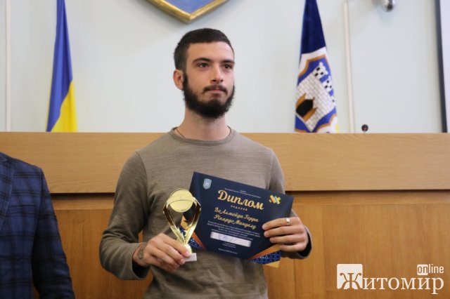 У Житомирі обдаровані спортсмени та тренери  отримали стипендії міського голови та премії. ФОТО