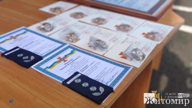 Понад 100 рятувальників Житомирщини отримали нагороди у переддень професійного свята – Дня рятівника. ФОТО