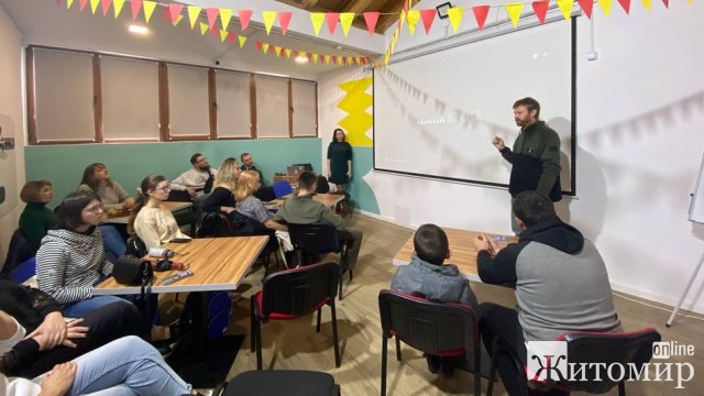 У Житомирі відбулася прем
